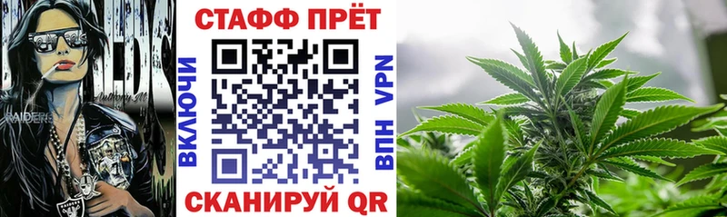 A PVP Северобайкальск