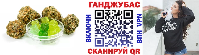 Cannafood конопля  Северобайкальск 