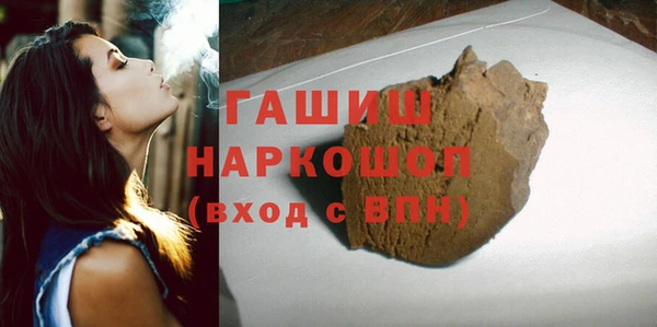 мяу мяу мука Балабаново