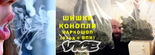 мескалин Баксан