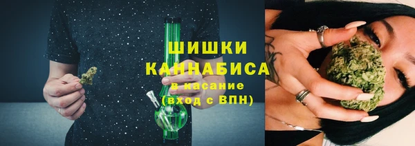 мяу мяу мука Балабаново