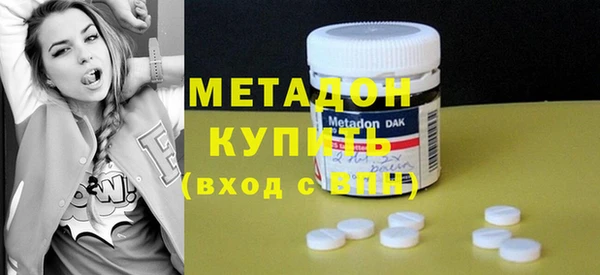 мескалин Баксан