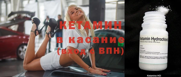 мескалин Баксан