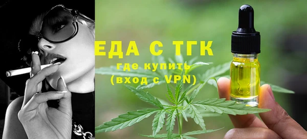 мяу мяу мука Балабаново