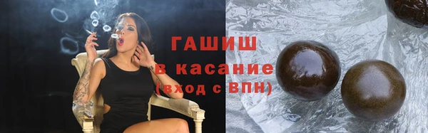 мескалин Баксан