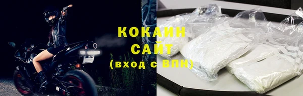 мескалин Баксан