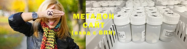 мескалин Баксан