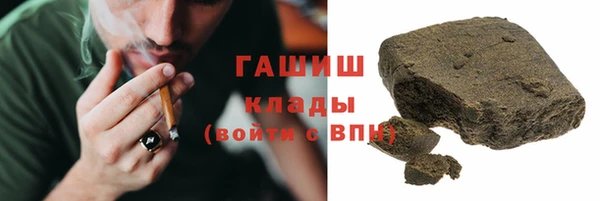 мескалин Баксан