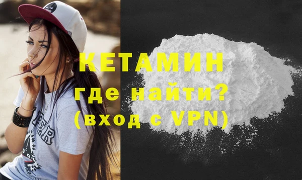 мяу мяу мука Балабаново