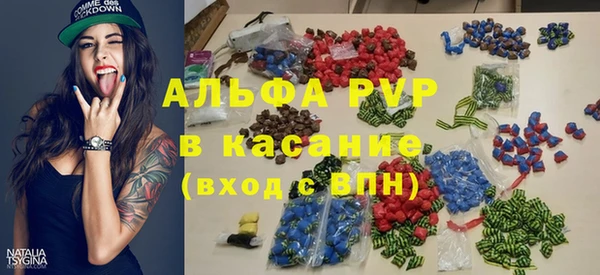 мяу мяу мука Балабаново