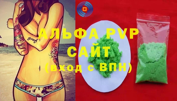 мескалин Баксан