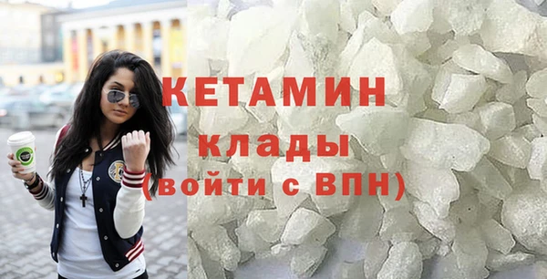 соль ск Балахна