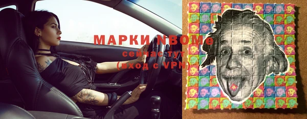 мескалин Баксан