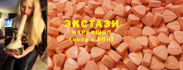 мескалин Баксан