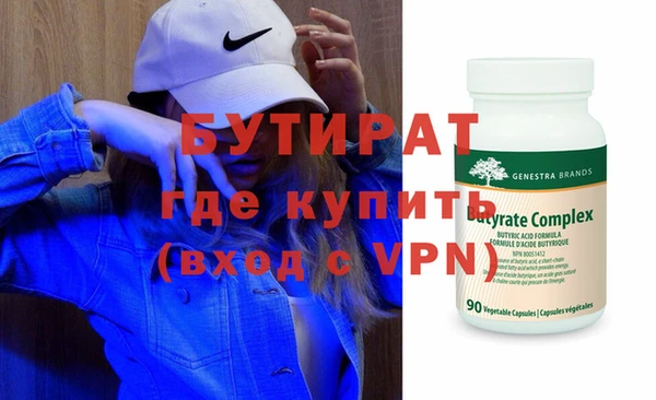 мескалин Баксан