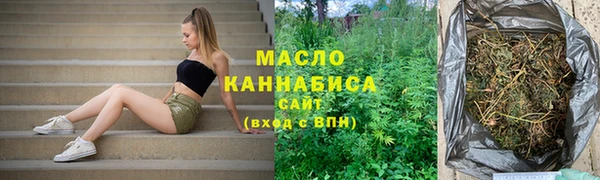 мескалин Баксан