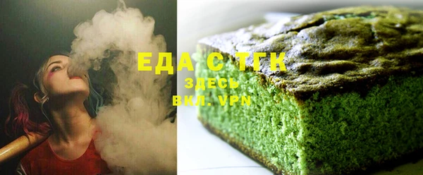 мяу мяу мука Балабаново