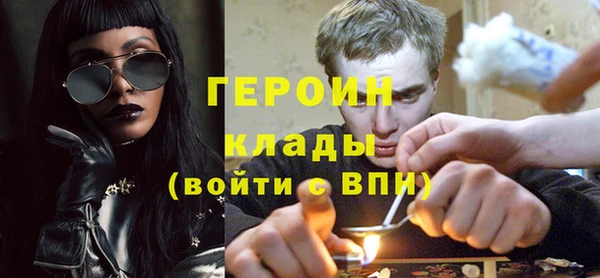 мяу мяу мука Балабаново