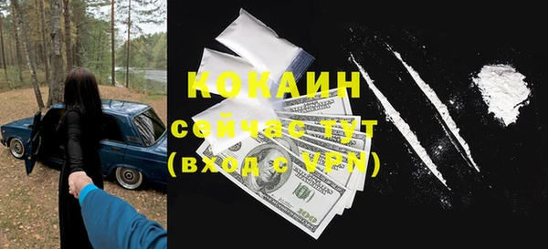 мяу мяу мука Балабаново