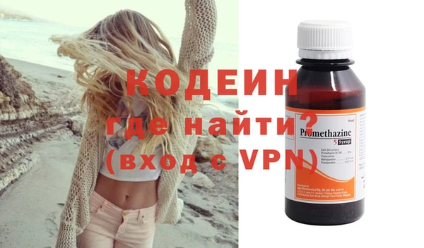 мяу мяу мука Балабаново