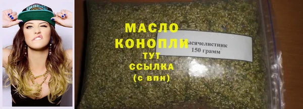 мяу мяу мука Балабаново