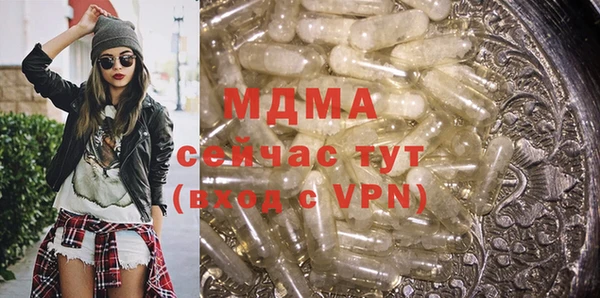 мескалин Баксан