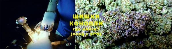 соль ск Балахна