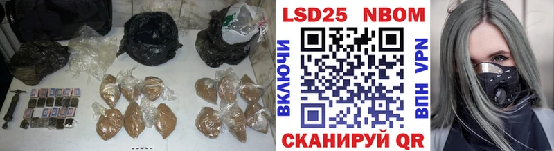 ЛСД экстази ecstasy даркнет сайт Северобайкальск
