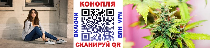 закладки  Северобайкальск  Бошки марихуана ГИДРОПОН 